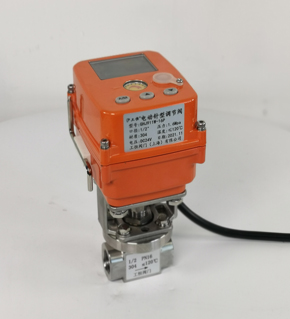 GHJ911W-16P小流量電動針型螺紋調節(jié)閥
