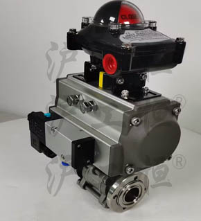 GUQ -50F型負(fù)壓零泄漏不銹鋼球閥 活套法蘭氣動高